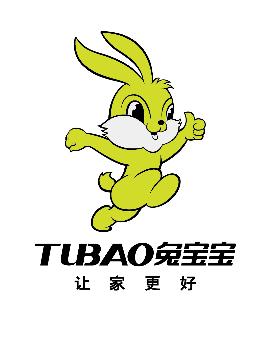 破流量困局！兔寶寶馬鞍山店新零售逆襲之路