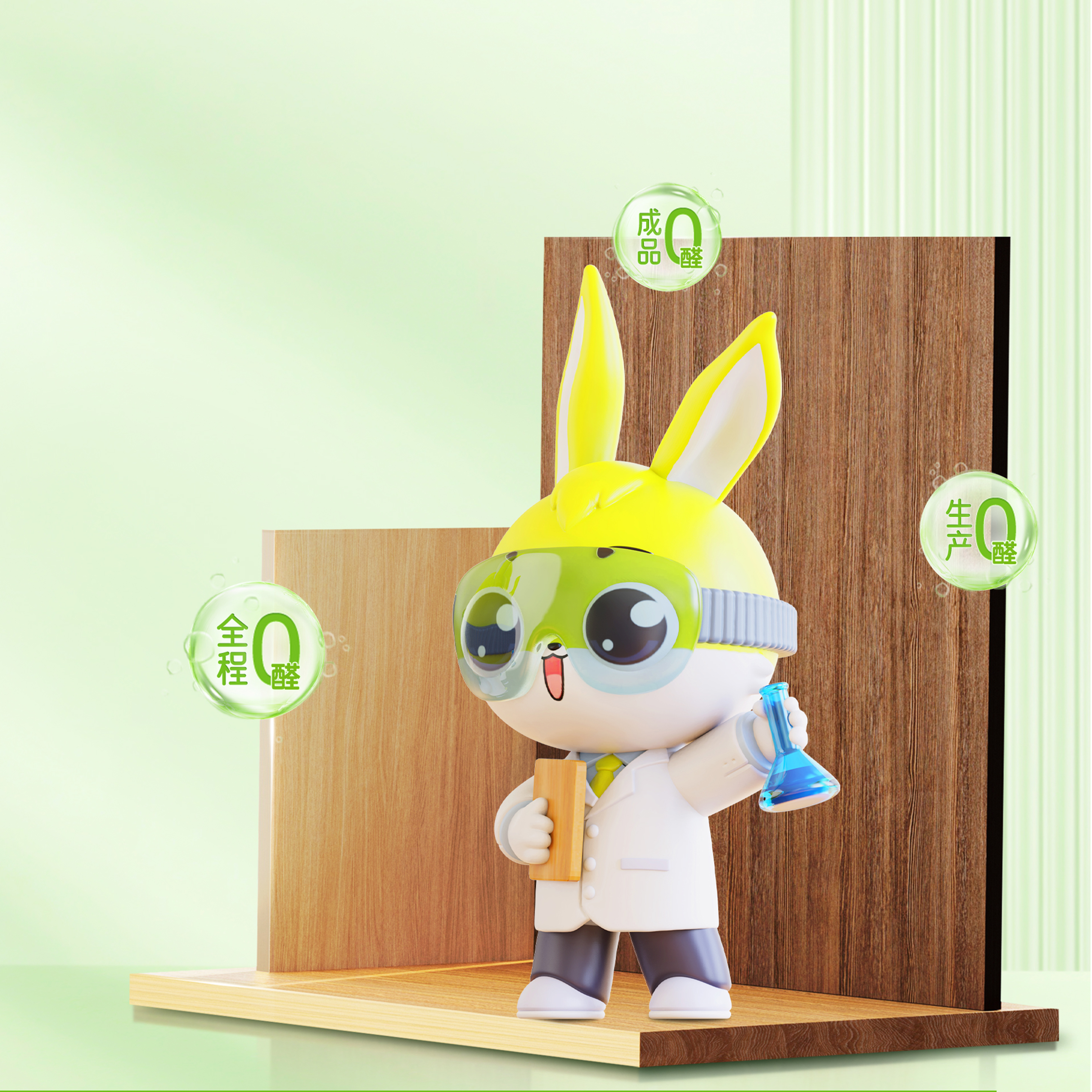 生生不息|兔寶寶10款全新花色，用高顏值詮釋生活藝術(shù)