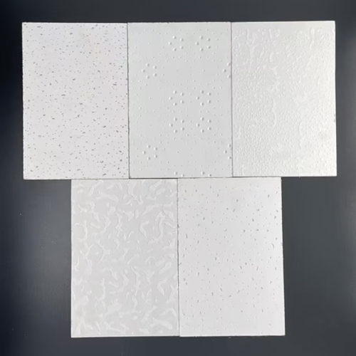 兔寶寶帶你認識硅酸鈣板