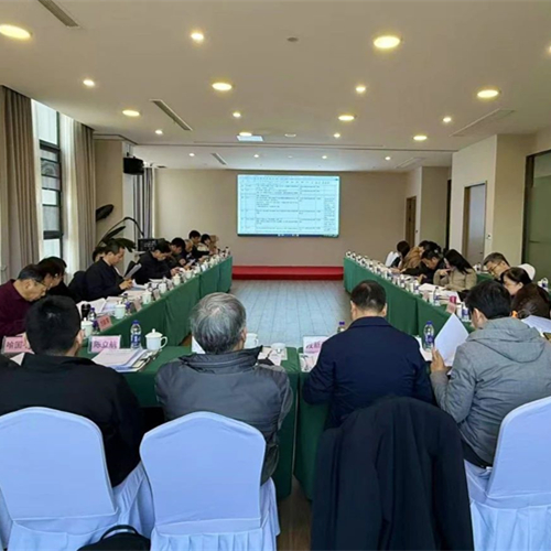 《浸漬膠膜紙飾面膠合板和細木工板》國家標準審查會在德清召開