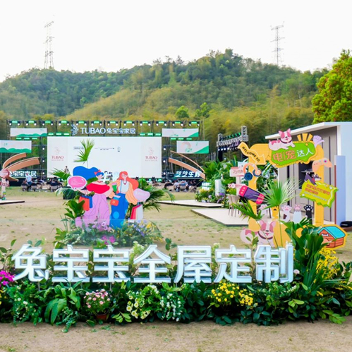 青山周平：設(shè)計(jì)與靈魂共鳴，打造空間美學(xué)