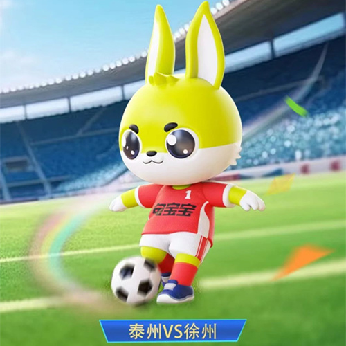 “比賽第一，友誼第十四”！"蘇超"爆火出圈，兔寶寶跨界助燃全民狂歡