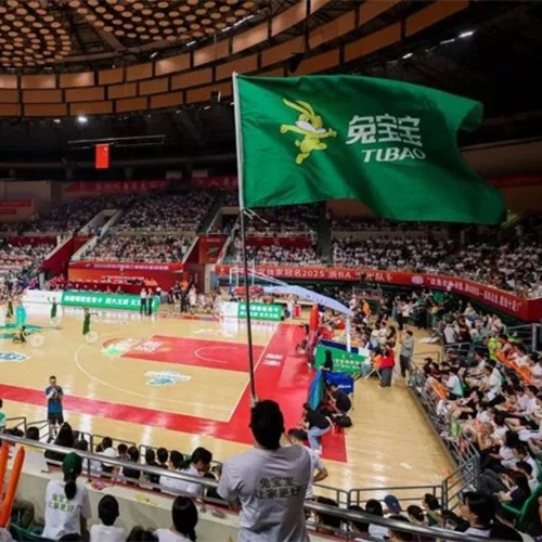 兔寶寶獨家冠名湖州隊首戰(zhàn)告捷，燃爆浙BA賽場！