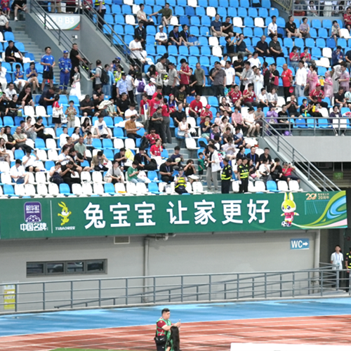 活力全開，當(dāng)“籃”精彩｜兔寶寶獨(dú)家冠名浙BA湖州隊(duì)彰顯體育精神