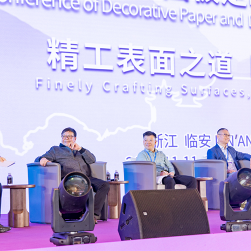 兔寶寶閃耀2025全球飾面大會，原創(chuàng)設計斬獲多項榮譽