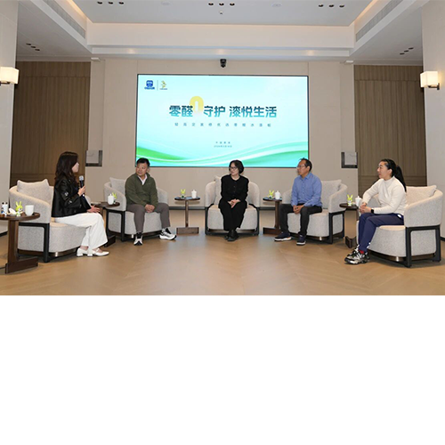 對話行業(yè)權(quán)威，共探健康人居|兔寶寶零醛水漆板定義材料新標(biāo)桿