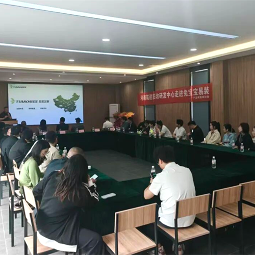 行業(yè)共鑒 聚力煥新｜適老化協(xié)會走進(jìn)兔寶寶易裝河南生產(chǎn)基地