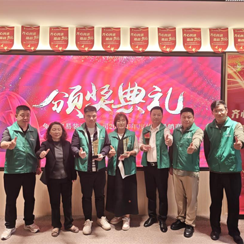 聚勢謀遠(yuǎn) 揚(yáng)帆起航|兔寶寶易裝 2026 年度動(dòng)員大會(huì)荊州站圓滿召開