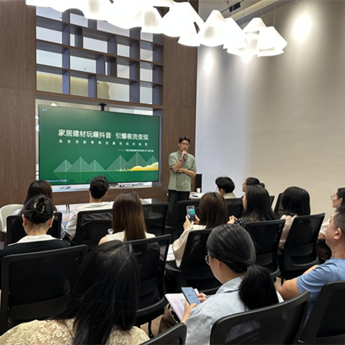 破局增長，智贏未來｜兔寶寶深圳新零售培訓圓滿結(jié)束