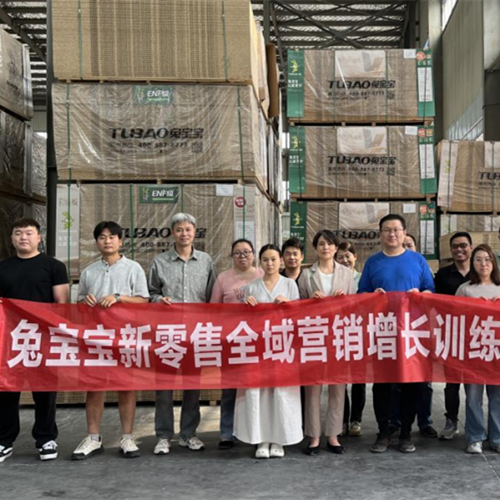 新零售專項培訓河南洛陽站圓滿舉行｜實戰(zhàn)賦能，助力合作伙伴掘金同城流量