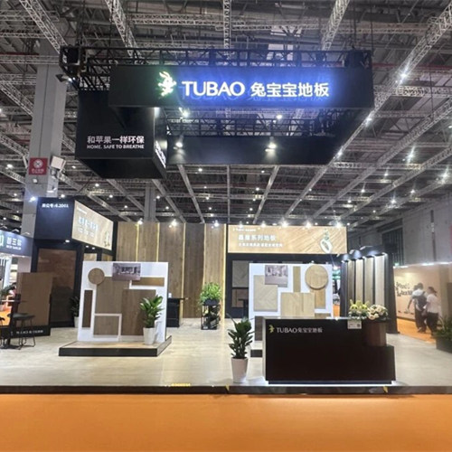 現(xiàn)場直擊｜兔寶寶地板亮相 DOMOTEX Asia 2026
