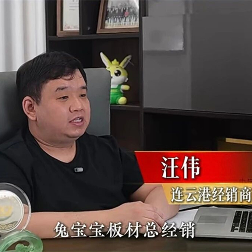 團(tuán)隊(duì)自建+系統(tǒng)賦能：連云港兔寶寶經(jīng)銷商的新零售破局之路