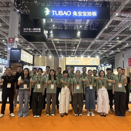 從上海到全球項(xiàng)目，兔寶寶在 DOMOTEX Asia 2026 展現(xiàn)中國(guó)品牌實(shí)力