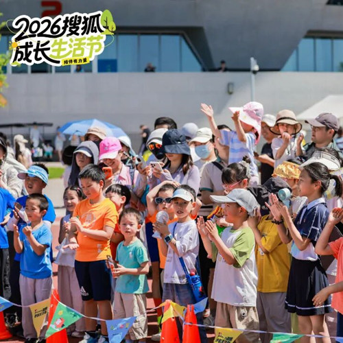 兔寶寶匠心筑好房，以健康家居陪伴孩子快樂成長