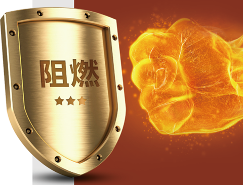 兔寶寶難燃膠合板硬核阻燃，守護家居安全