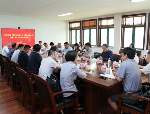 行業(yè)標(biāo)準(zhǔn)二次起草會議圓滿召開，兔寶寶引領(lǐng)木地板與吸聲人造板標(biāo)準(zhǔn)修訂
