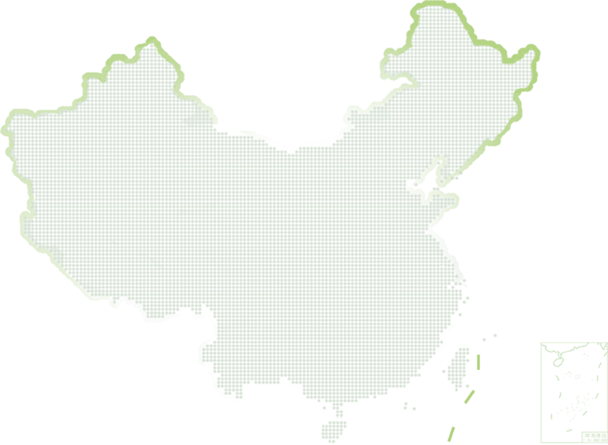 營(yíng)銷網(wǎng)絡(luò)