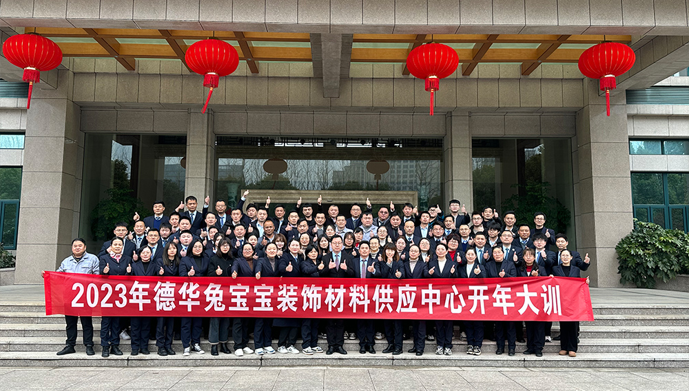 藍(lán)鷹計(jì)劃