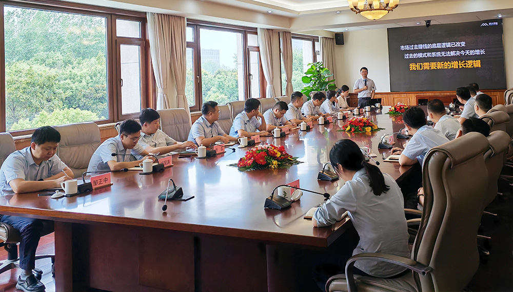 長(zhǎng)松計(jì)劃