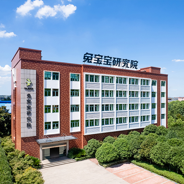 研發(fā)優(yōu)勢(shì)