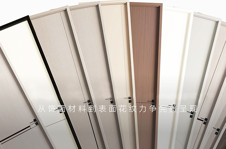 真芯實藝 內(nèi)外兼修	